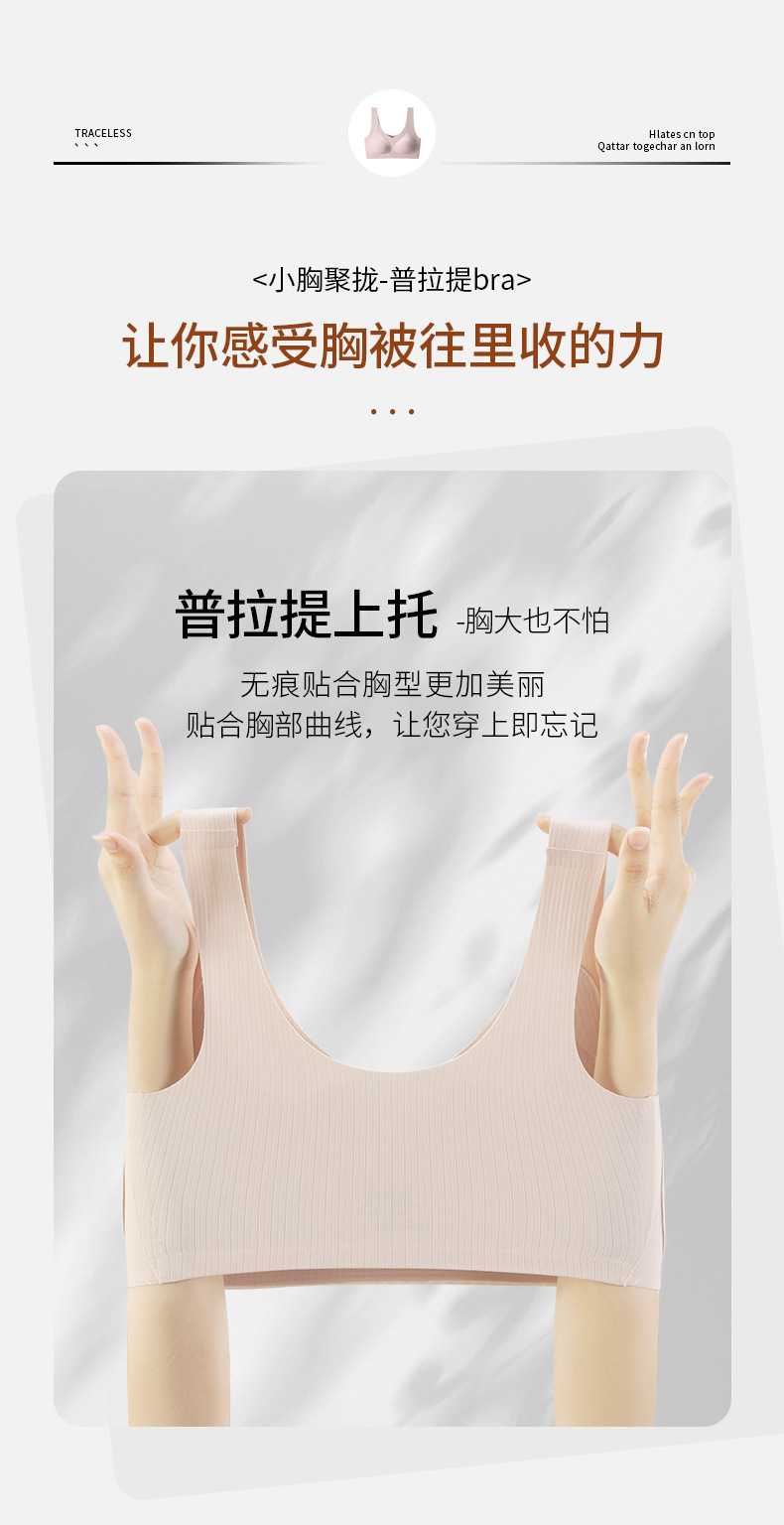 详情页_02.jpg