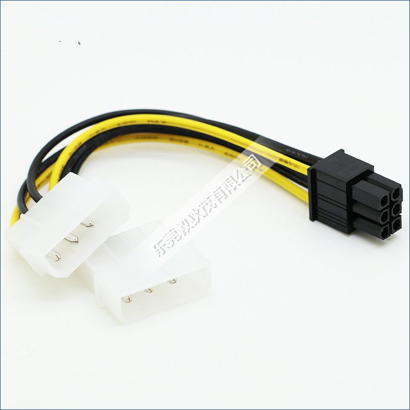 大4P端子线 电子连接线 公母对插线镀锡铜屏蔽线耐磨柔软