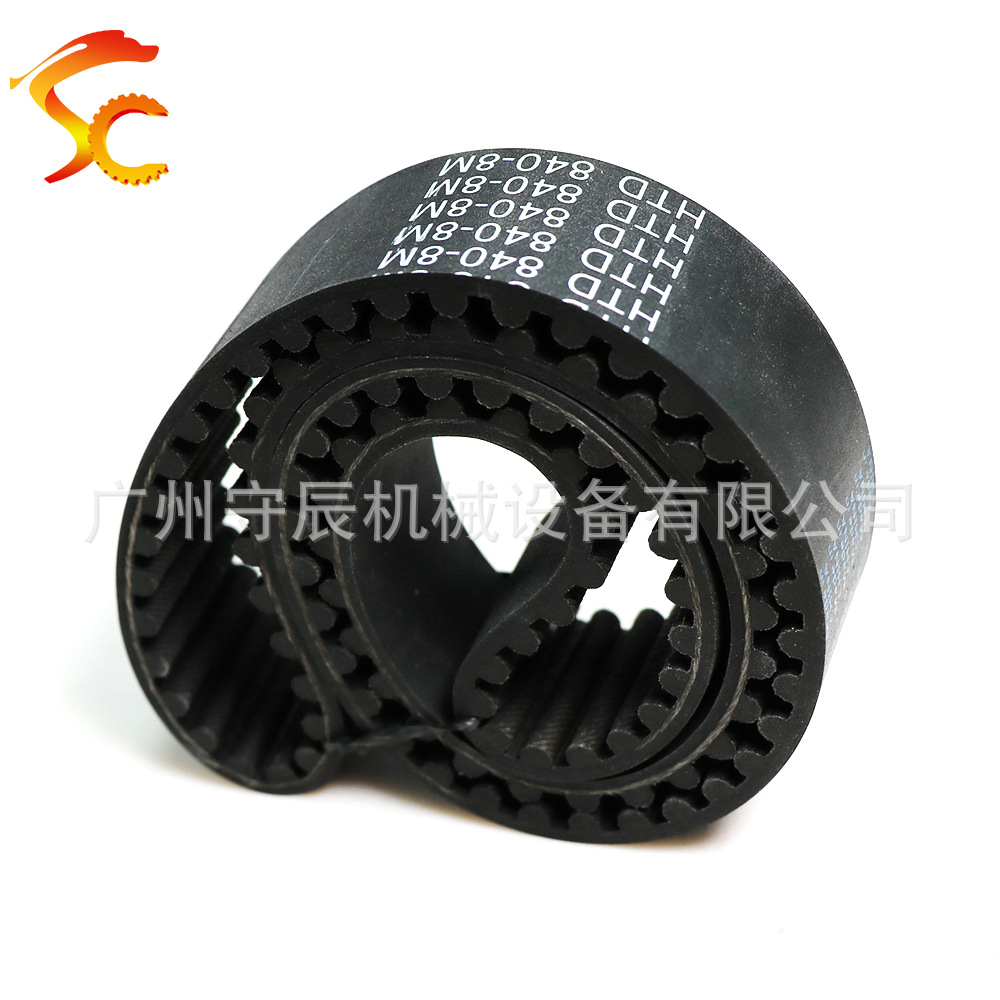 S8M橡胶同步带 608/632/640 节距:8MM 宽度20/25/30MM