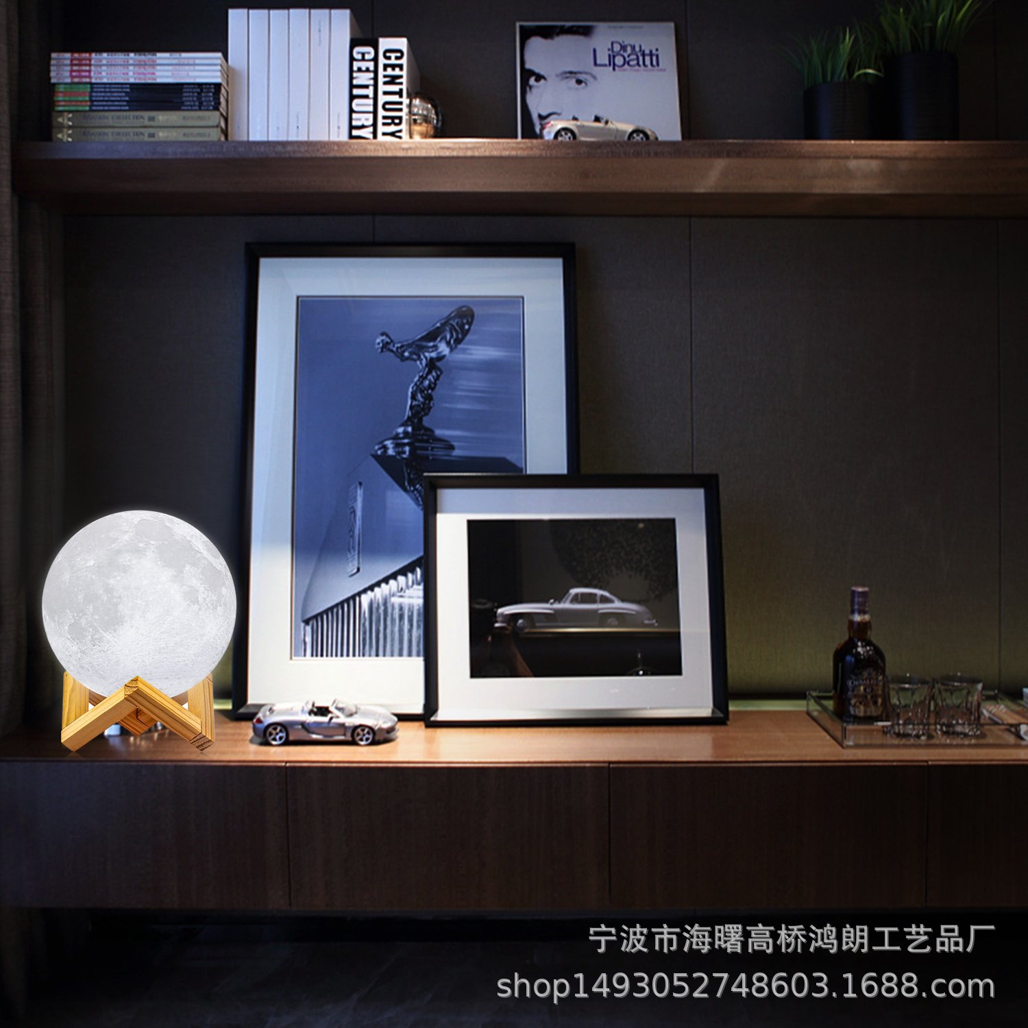 O1CN01YDum231olsUE9UUG4_!!3254115266-0-cib.jpg?__r__=1672625228361