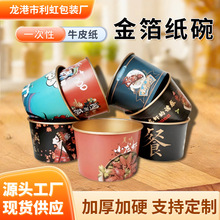 �Ӻ�𲭈A�μ���һ�������u����A�βͺ�С�Գ����r�r������