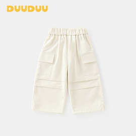 DUUDUU儿童裤子2025新款韩式秋装工装裤休闲婴儿a类宝宝男童长裤