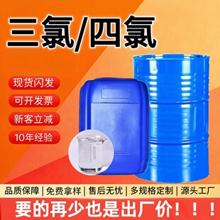 �������ȹ��I����ϩ���ٱ���̎�턩��������ϴ����ϴ�C��������