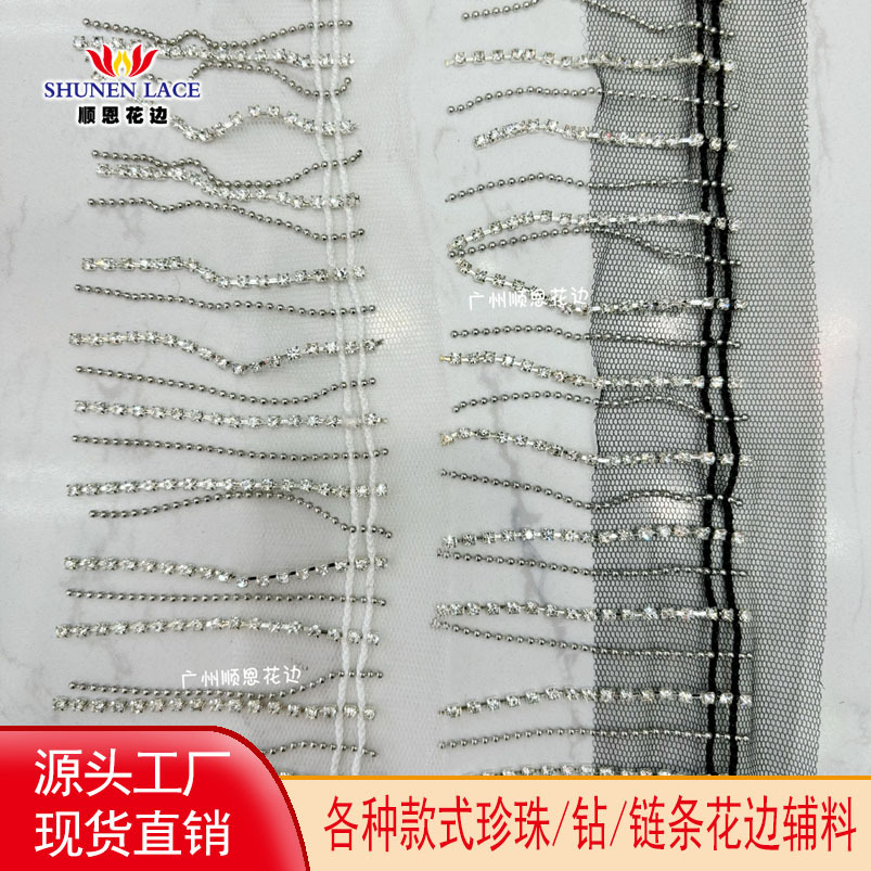 顺恩头图1