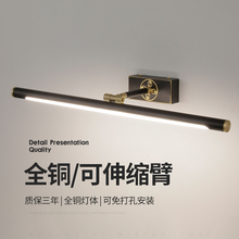 7Wȫ�~led�Rǰ���l���g������s�lԡ���R����yϴ��̨���y