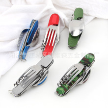 �羳���_˹���P䓵���;߽M��Ұ�I������ ����Ұ�I�ۯB������