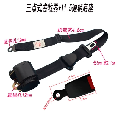 Amusement Parks, Two-Point and Three-Point | Car seat belt - k3-galvanized-s12-base