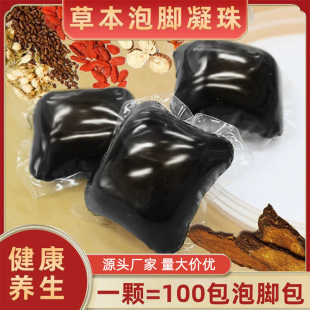 ����Դ���_����S����ԡҺ�㲿�o����ԡҺ�������_��ɢ�b�F؛���l