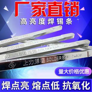 ���a�l�߼��ȸ�����63A��ϵ����c�a���a�K�����߿�����500g