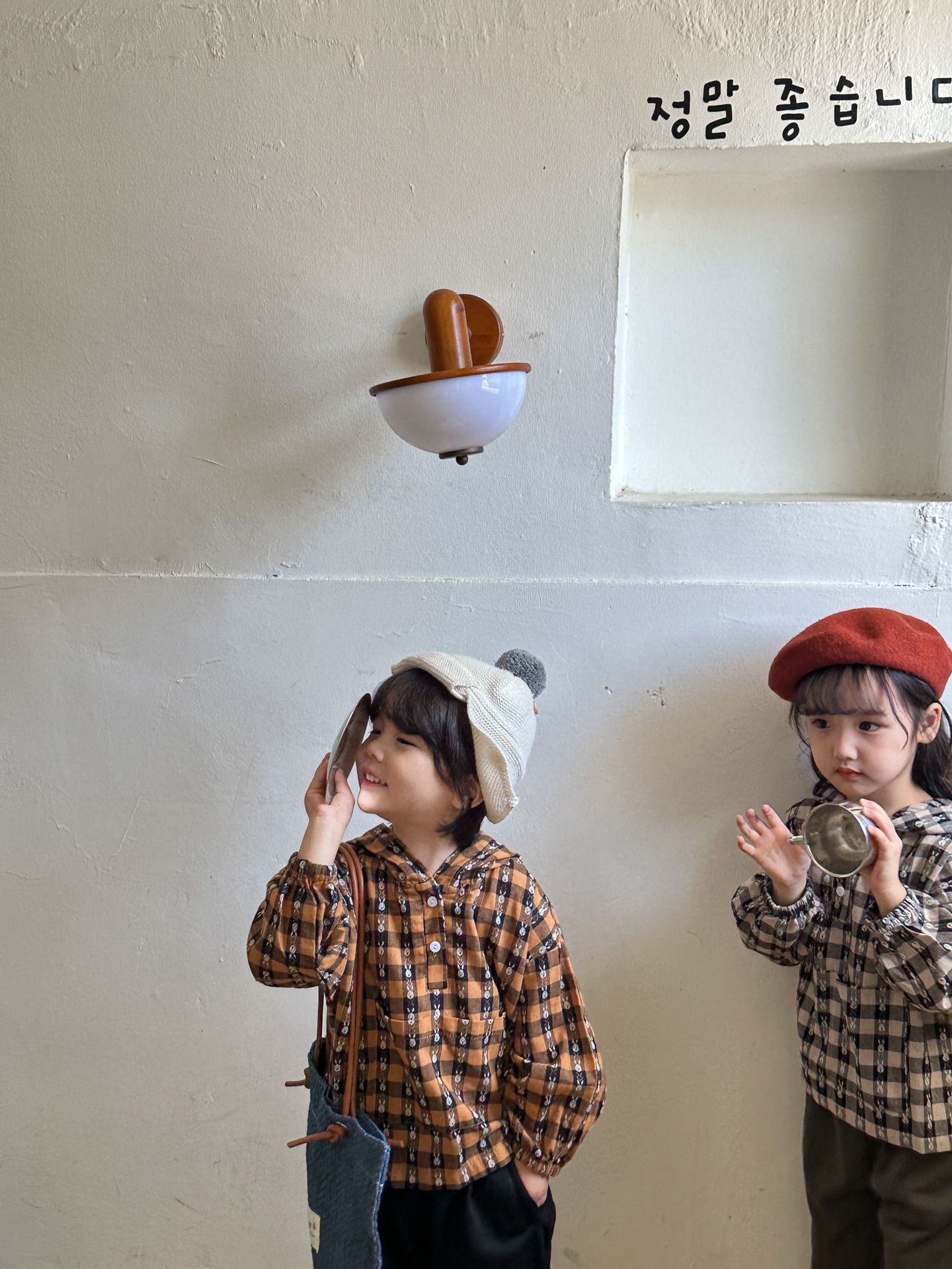 2023-05-23 111831.jpg