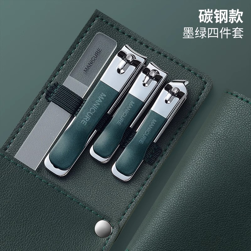 Nail scissors, case, set, 4 pieces