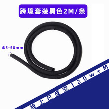 �׾���2Mһ�l�������b�Ծ�ʽ�����׹ܹ��w���o��������܇���