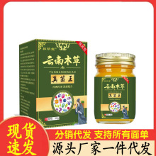 �S�����l����ƿ��ϱ��������50g���l