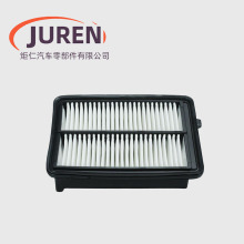 Sҹ2014WِPP՚VAIR FILTER17220-5X6-J00