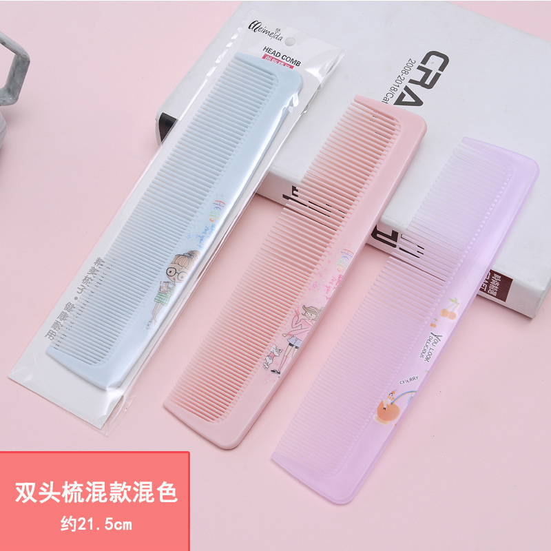 髪を梳く櫛卸売り直髪シンプルな櫛女性の造形櫛|undefined