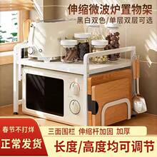 �N�������΢���t����ؿ���s�{�����ӷſ������ҏN���ռ{����