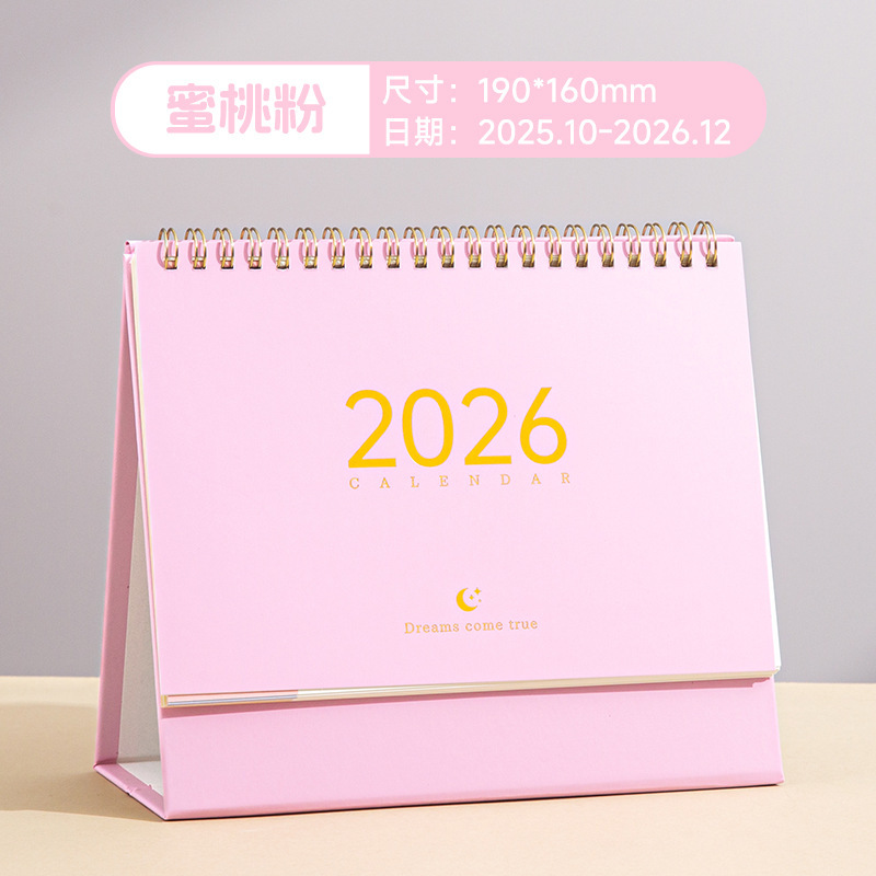 2026年国潮風カレンダー、馬年ビジネスオフィスデスク木製置物広告週間カレンダー卸売|undefined