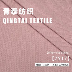 ���� ���ýqë���|��ᘿ��Ứ�� polo�� �r���찱���ϏS��ֱ�N