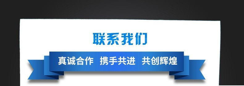 O1CN01gKnjyR1FJTE78JWMh_!!9623