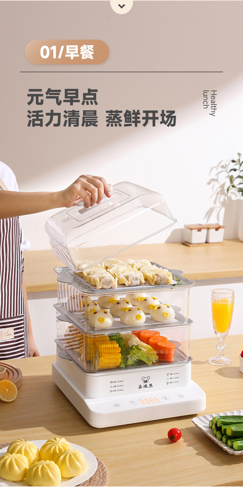 详情_10.jpg