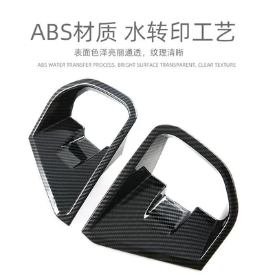 Lamp Cover Rear Air Knife – Light frame