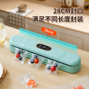 Vacuum Sealing Machine, Household Food Preservation Plastic Sealing Machine, Wet and Dry Fully Automatic Kitchen Artifact, Cross-Border Exclusive Supply