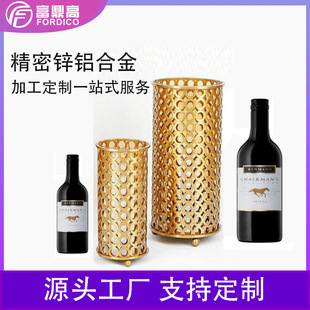Manufacturer Wholesale Red Wine Gift Box Stainless Steel Bottled Wine Metal Packaging Liquor Square Hollow Alloy Wine Box Gift