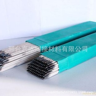 Wear-resistant electrode D437 tungsten carbide super alloy surfacing