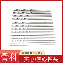 �Aꖹǿ���^�ǿ���е��������^���P��t�ö�Ҏ�� &phi;0.8-8.0��^