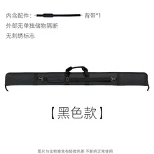 ̨��U�����һ�w�U�б��o��ͨ�U�p���X�Ͻ���������ĥ��ײ�U����