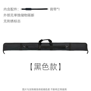 ̨��U�����һ�w�U�б��o��ͨ�U�p���X�Ͻ���������ĥ��ײ�U����