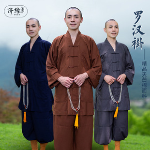 Jiyuan Monk's Clothes Arhat's Short Coat Monk's Clothes Tianzhu Cotton Summer Thin Women's and Men's Monk's Four Seasons Small Coat Suit