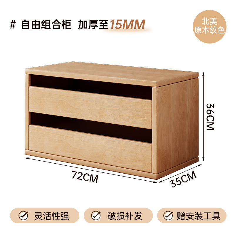 Mesa de cabecera dormitorio doméstico lujoso ligero de alta sensación armario de almacenamiento integrado contra la pared simple pequeño estante de cabecera de cama