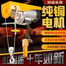 ΢��늄Ӻ��J220V����С�͵��C1���b�޾�P�����C��ɳ�������ؙC