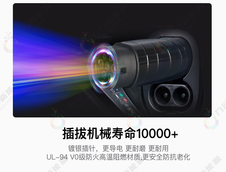 1688-转接头合集_20