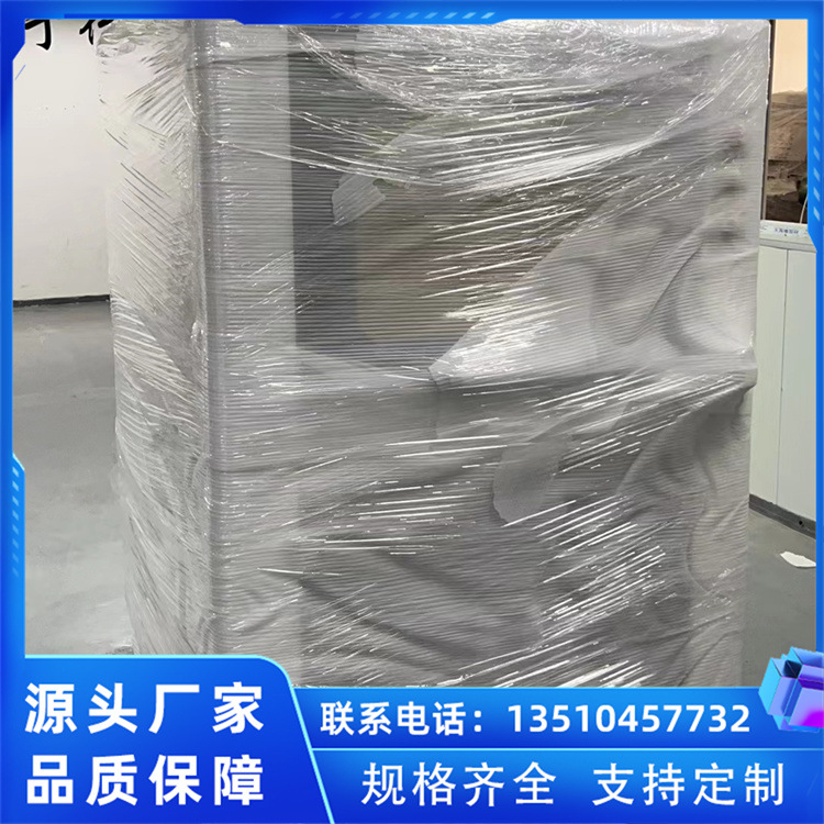 全自动高速生产日期喷码机 塑料包装打码机 在线批号日期喷码