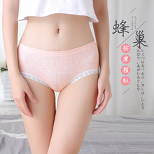 �S��ֱ���¿�o�p��������Ůʿ��ѝ�ߏ����m͸��Ůʿ����ѝ2020��