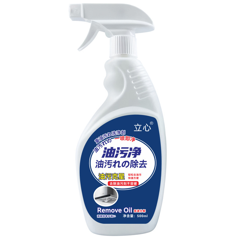 ラベンダー洗濯洗剤 2kg フルボックスバッチ家庭用長期持続香り除染メーカー在庫卸売 1.0kg 組み合わせパック|undefined