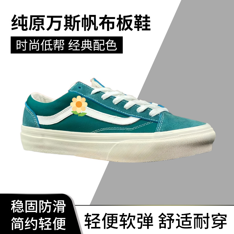 莆田秋季新款campo鞋女小白鞋休闲板鞋休闲鞋单鞋男帆布鞋女鞋