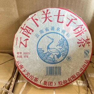 ���P2010��357�� �S��8603����� �����ζ��ˬ�ظ� �ɟ��㎧����