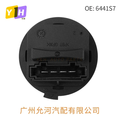 Soyutma sisteminin digər hissələri for Mercedes-Benz C-Class W204