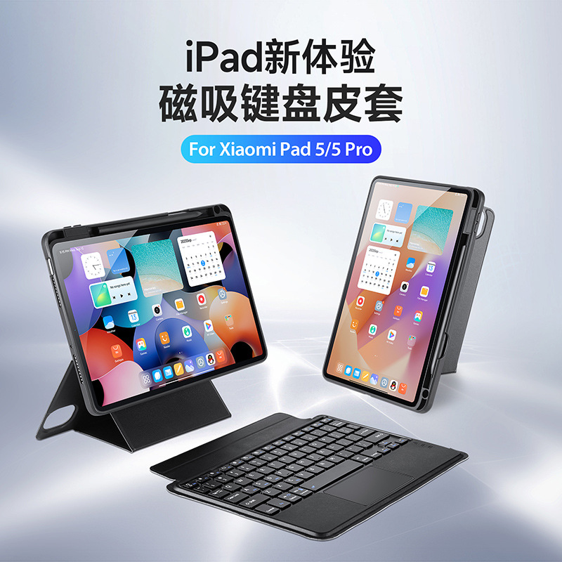 DUXDUCIS es una funda protectora con teclado inalámbrico para la tableta Xiaomi Pad8Pro, con separación magnética y funda tipo Magic Keyboard.