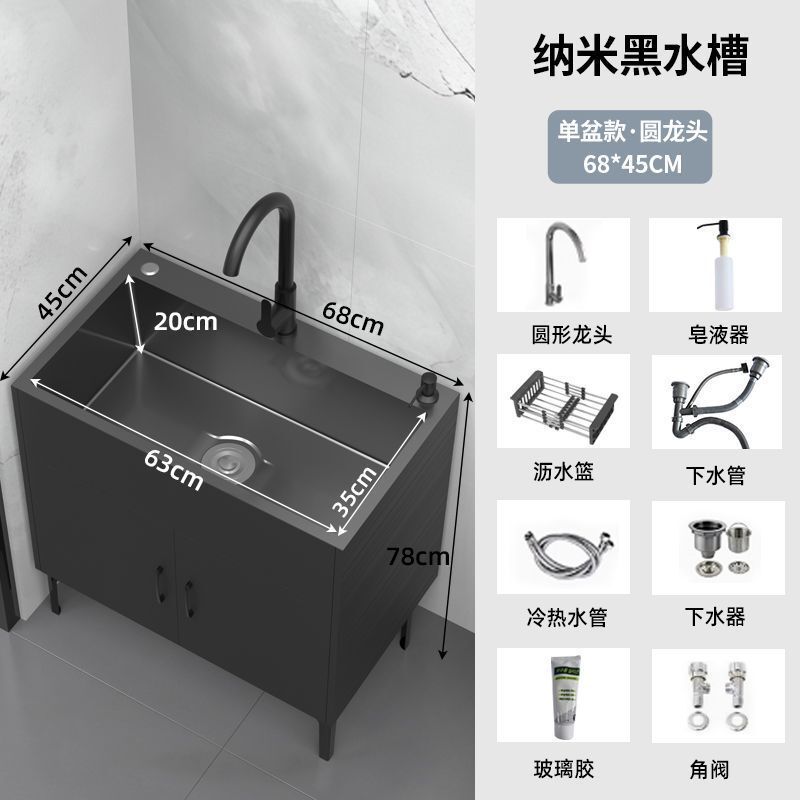 家用厨房不锈钢实木水槽柜出租房单双槽洗碗池简易洗菜盆一体柜子|undefined