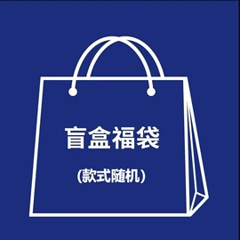 连身衣、爬服;童保暖上装;儿童帽