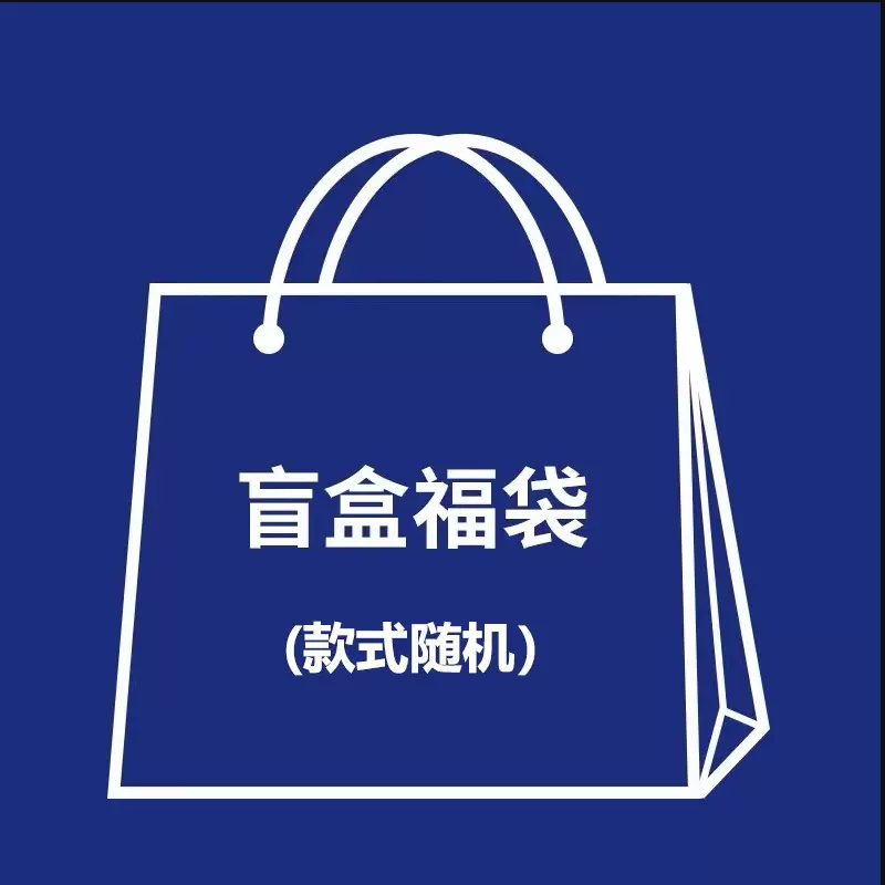 保暖夹棉秋冬宝宝婴儿内衣套装新生儿打底衣服家居婴童加厚磨毛