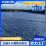 定制防水防渗高密度土工膜