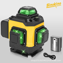 Sinokino���Sֱ�N 4D16������ˮƽ�x laser level �������Q