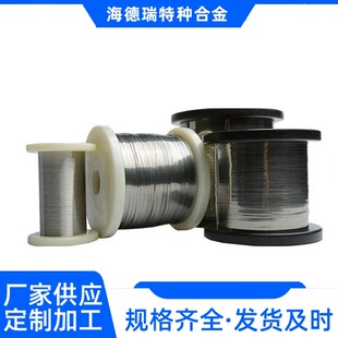 Ӣ������907�Ͻ�z�� N09907���z �͸ߜظ��g���Ӳ��Ͼ���