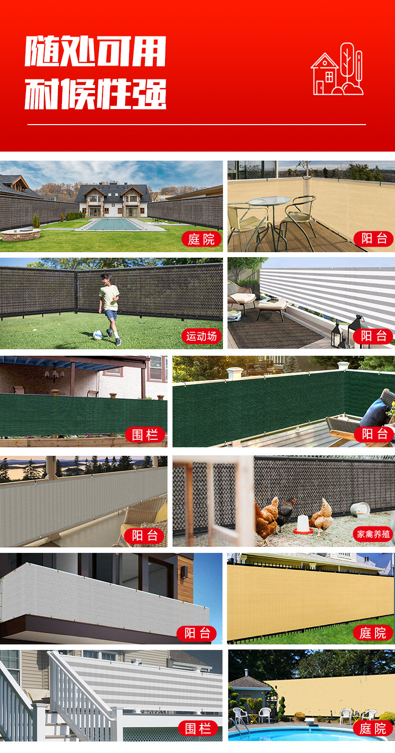 微信图片_20240612161312