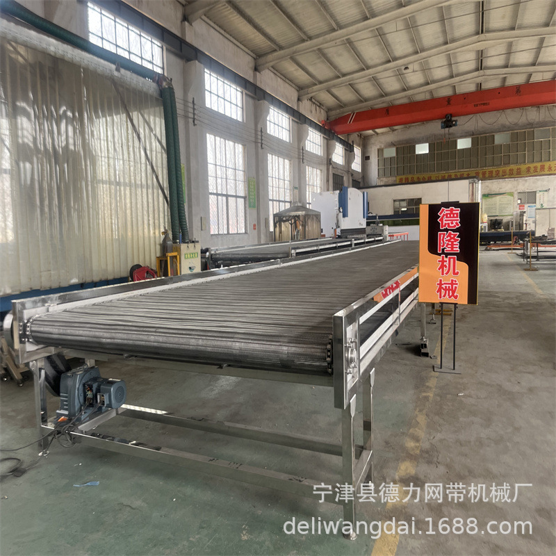 冷却风干流水线 食品流水线用网带输送机 食品传送设备
